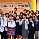 인천광역시의료원 이미지