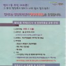 부산지방검찰청서부지청민원실 이미지