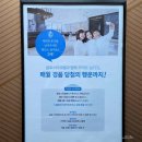 지에스 25 성당더샵점 | 전주 숙소추천 글로스터호텔 내돈내산 솔직후기 가성비 위치 주차