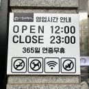 논현1-266 이미지