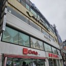 수원역 | 수원역미용실 헤어다이아 클리닉후기