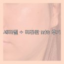 영주자인병원 이미지