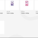 알피컨설팅 이미지