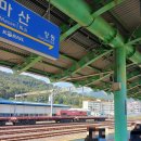 서울 1박 2일 | 서울시티투어버스 청진옥 서머셋팰리스