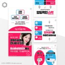 (주)리앤컴퍼니 이미지