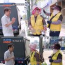 새왕약국 이미지