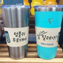 표선생활체육관 테니스장 이미지