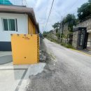 성복2로252번길 이미지