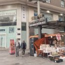 경인로 1L 이미지