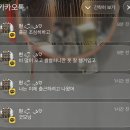 너와 나 사이엔 남들 닿지 못할 깊이가 있어