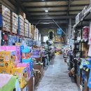 그릇할인마트 이미지