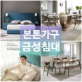 곡성-065 네이버블로그