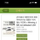 낙성대역 U-도서관 이미지