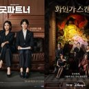 (주)글로벌파트너 이미지