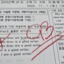 삼성영어석봉학원