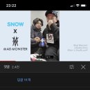에스엔뮤직 이미지