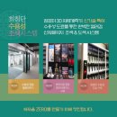 케이자동차공업사 이미지