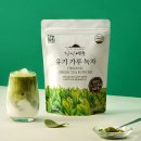 집에서 즐기는 카페, 홈바리스타 | 다농원 유기농 녹차가루로 집에서 즐기는 홈카페 레시피, 녹차파우더 입문 후기