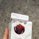 파리바게트(공주터미널점)