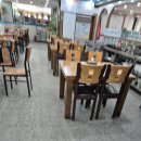 맛고을한식 이미지