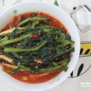 열무네집 이미지