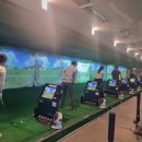 만성골프연습장 이미지