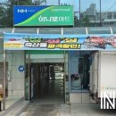 도안축산