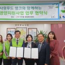 진안동 행정복지센터 이미지