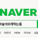 한화생명 부천지점 이미지