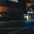 지에스25반고개점 이미지