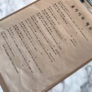 을지다락 이미지