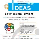 한국씨앤오테크(주) 이미지