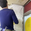 도배마스터 이미지