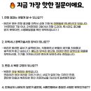 (주)해긴 이미지