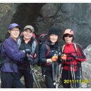 경북구미 금오산 (날씨~짱^^좋은날 노블가족들과함께 ~ ) 이미지