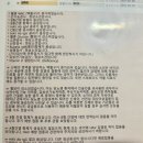 강영미산부인과 이미지