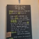 모들공간 네이버블로그
