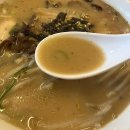 와다라멘 청원내수점 | 청주 내수읍 와다라멘 청원내수점에서 혼점!