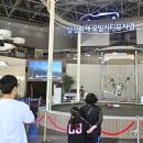 새한자동차마을 이미지