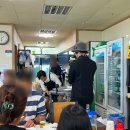 쉐프수산