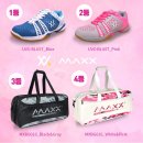 맥스스포츠 이미지