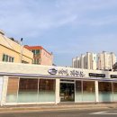 여기제주도구서점 이미지
