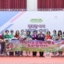 대전아이사랑어린이집 이미지