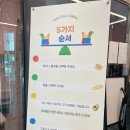 아바타;치 이미지