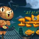 옹스컴퓨터