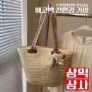 동남아상사