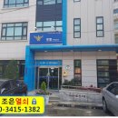향남지구대 이미지