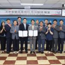 (주)에스비푸드 이미지