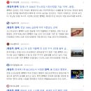 지에스25 온산신한중공업 | 25. 5. 23.(금)한텍
