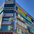 21세기광고간판